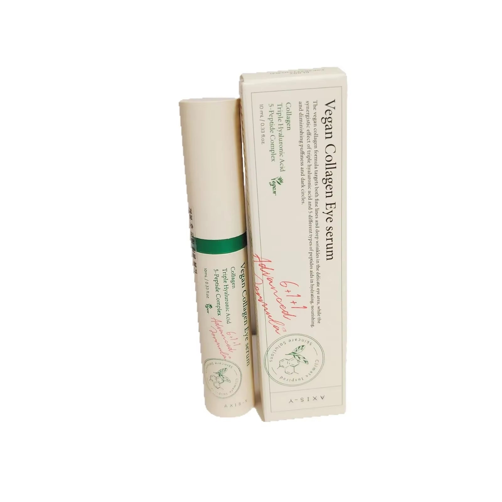 New AXIS-Y Anshuyan Roller Eye Essence Moisturizing Wrinkle Anshuyan Eye Cream 10Ml Moisturize Hydrate and Remove Dark Circles