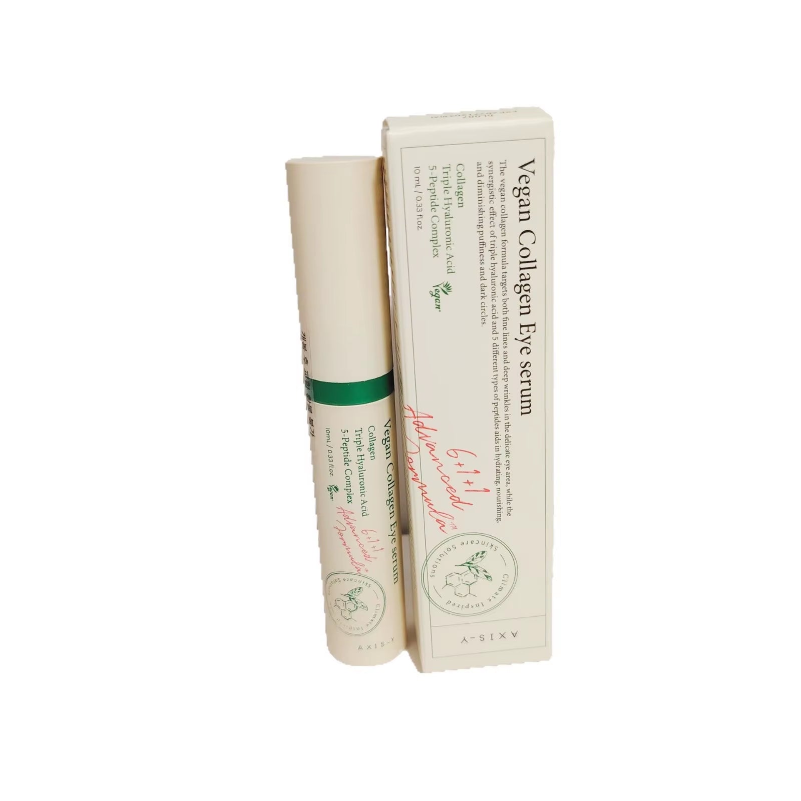 New AXIS-Y Anshuyan Roller Eye Essence Moisturizing Wrinkle Anshuyan Eye Cream 10Ml Moisturize Hydrate and Remove Dark Circles